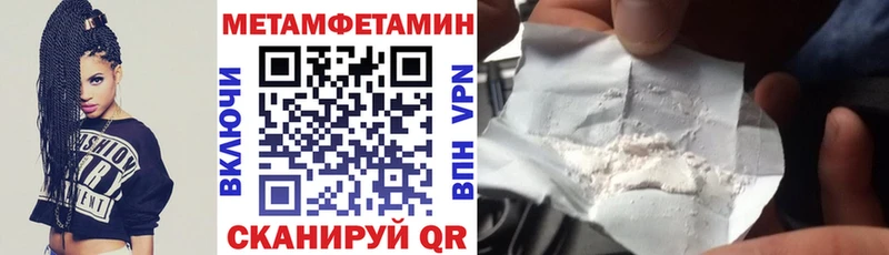 АМФ 98%  KRAKEN онион  Назрань  сайты даркнета наркотические препараты  где купить наркоту 