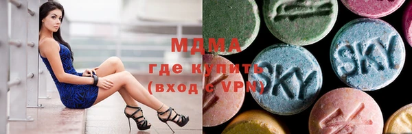 первитин Заводоуковск