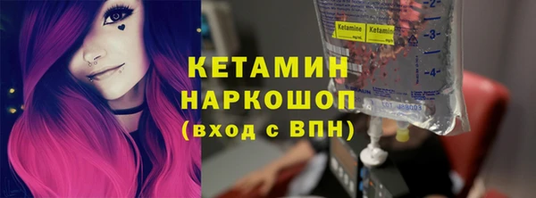 PSILOCYBIN Нефтегорск
