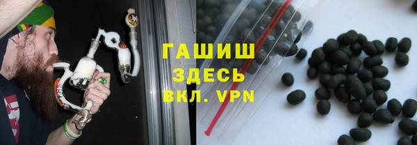 первитин Заводоуковск