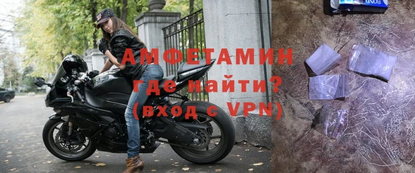МДМА Заволжье