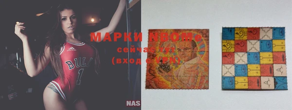 дживик Заволжск
