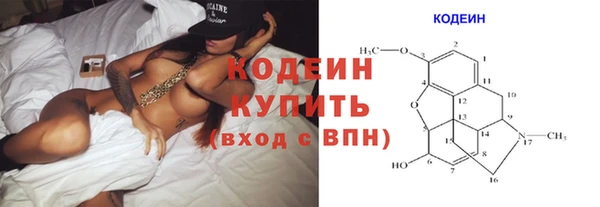 дживик Заволжск