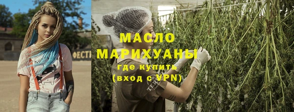 дживик Заволжск