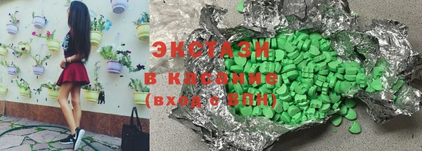 первитин Заводоуковск