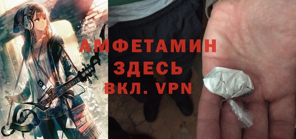 дживик Заволжск
