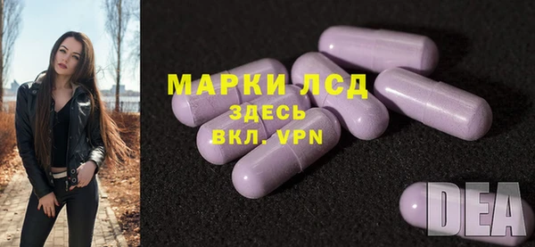 дживик Заволжск