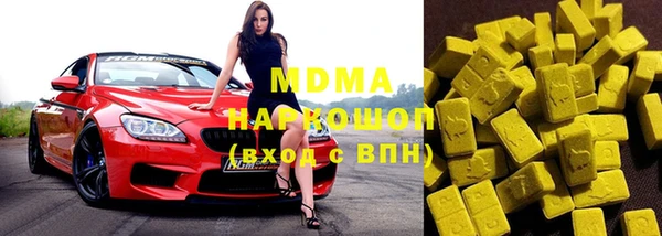 дживик Заволжск