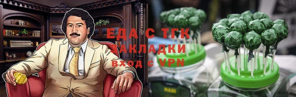 дживик Заволжск