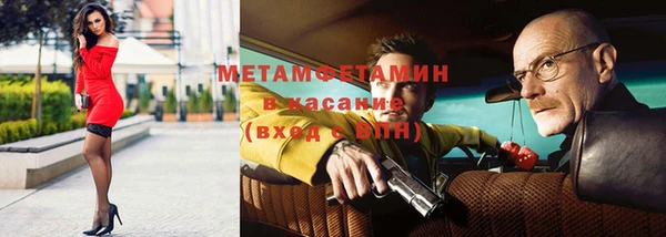 дживик Заволжск