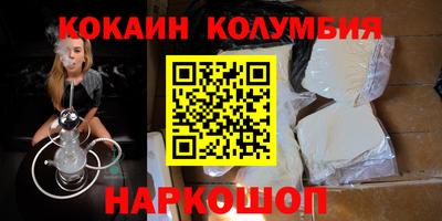 MDMA Premium VHQ Балаково