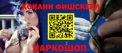 MDMA Premium VHQ Балаково