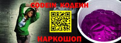 герыч Апрелевка