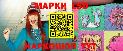 таблы Жуковский