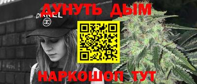 таблы Волгодонск