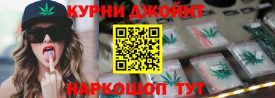 MDMA Premium VHQ Балаково