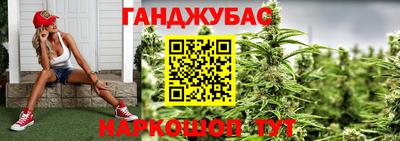 mdma Волжск