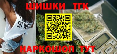 кокаин премиум Аргун