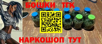 прущий лед Балашиха