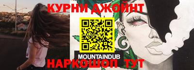 mdma Волжск