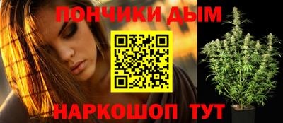 MDMA Premium VHQ Балаково