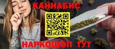 MDMA Premium VHQ Балаково