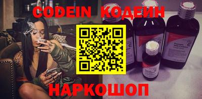mdma Волжск