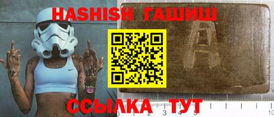 MDMA Premium VHQ Балаково