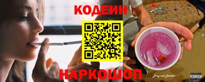 mdma Волжск