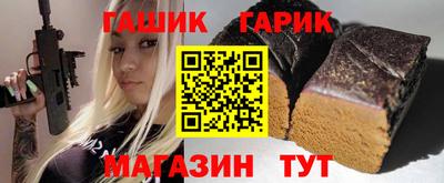 MDMA Premium VHQ Балаково