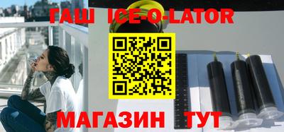 хмурый Заводоуковск