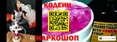 mdma Волжск