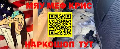 MDMA Premium VHQ Балаково