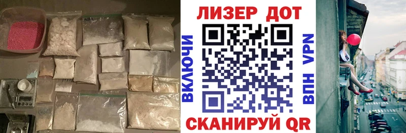 hydra зеркало  Назрань  ЛСД экстази ecstasy 