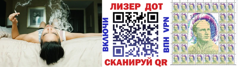 Наркотические марки 1500мкг как найти закладки Назрань