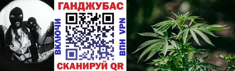 Шишки марихуана гибрид  наркота  Назрань 